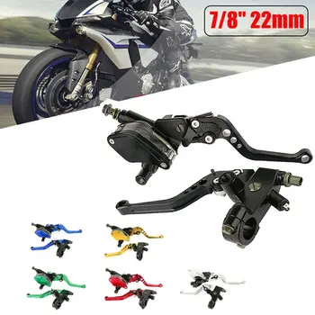 

HC192CNC Universal Front Brake Clutch Master Cylinder Reservoir Levers