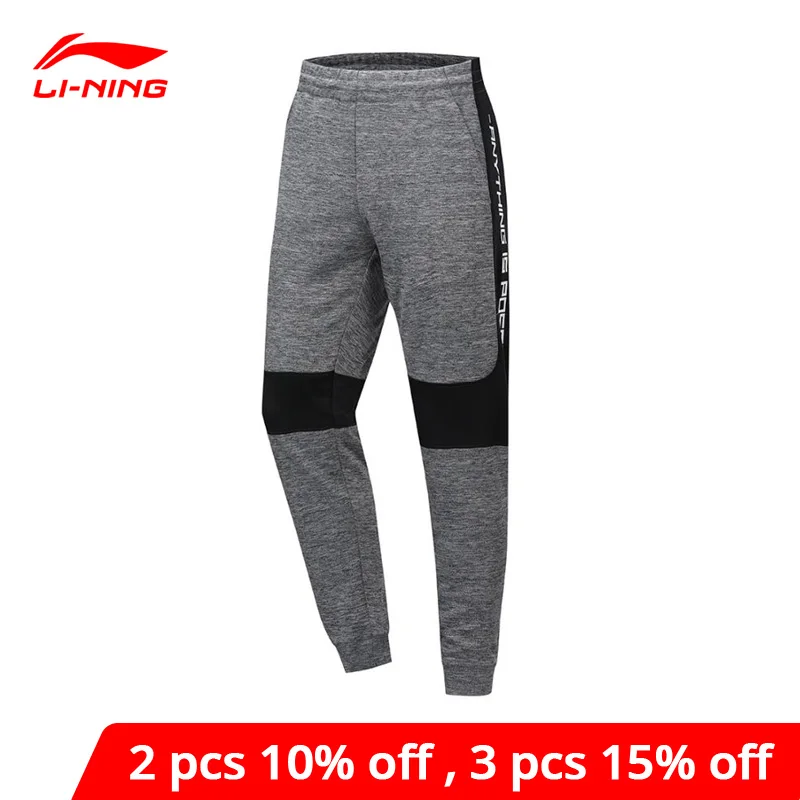 Мужские баскетбольные спортивные брюки Li-Ning прямые из 100% полиэстера с подкладкой