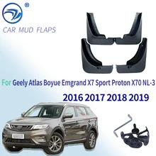 Брызговики для Geely Atlas Boyue Emgrand X7 Sport Proton X70 NL-3 2016 2017 2018 2019 Брызговики для Geely Atlas Boyue Emgrand X7 Sport Proton X70 NL-3 2016 2017 2018 2019