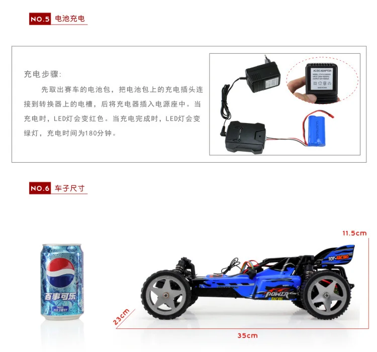 Weili L959 2,4G пульт дистанционного управления высокоскоростной автомобиль 1:12 скоростной Внедорожный гоночный автомобиль двухколесный привод Электрический пульт дистанционного управления игрушечный автомобиль