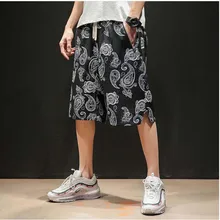 Aliexpress - 2021 Summer Men’s shorts Casual Loose Cropped Trousers Sports Shorts Loose  Straight Casual Pants Cotton Short Pants New