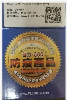 

Portable 10pcs/set Disinfection tablets Disposable Hand Gel Non-irritating Disinfection tablets Multifunction Cleaner