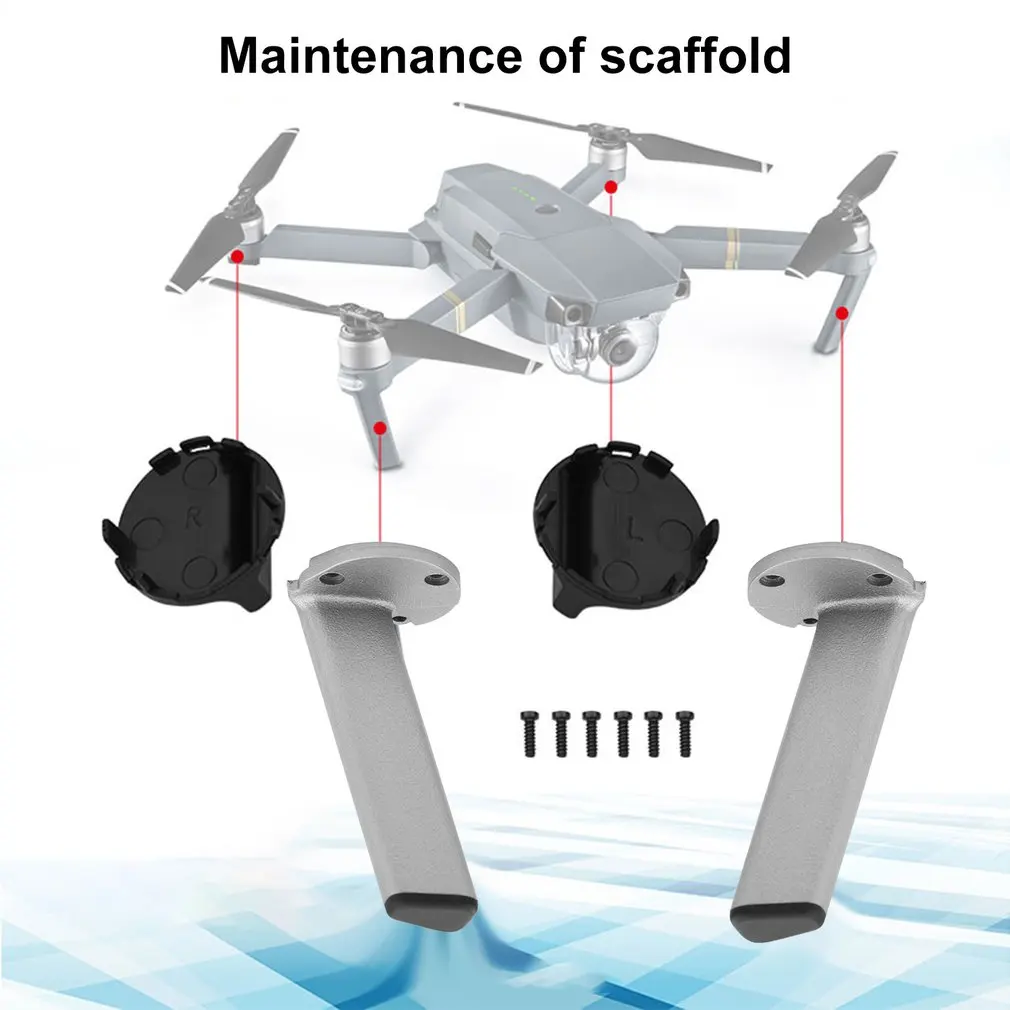4 шт. Дрон шасси наборы для DJI Mavic pro замена расширитель ноги штатив сменный кронштейн крепления частей левый и правый
