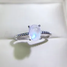 Ювелирное изделие, кольцо с натуральным синим лунным камнем,, серебро 925 пробы, 0.85ct, драгоценный камень Q91277