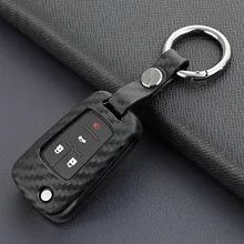 

Flip Key Fob Case Cover Chain Ring Accessories For Chevrolet Malibu Cruze Impala Camaro Buick LaCrosse Cascada Carbon Fiber