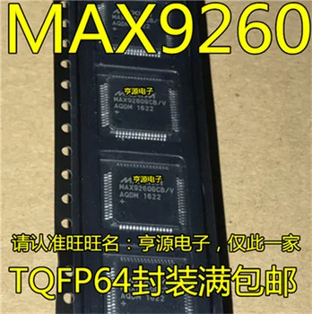 

MAX9260 MAX9260GCB/V MAX9260GCB/V+T TQFP64