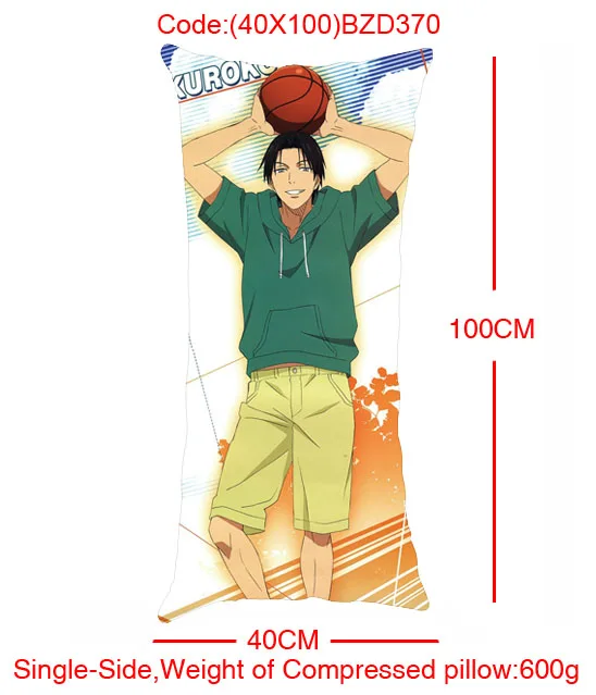(40X100)BZD370-黑子的篮球动漫单面长抱枕