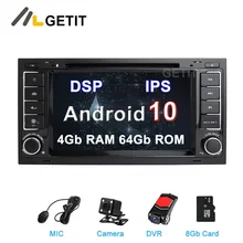 Rom DSP ips Android 10 Автомобильный DVD стерео плеер для Volkswagen VW Touareg T5 мультиван транспортер с радио WiFi BT gps