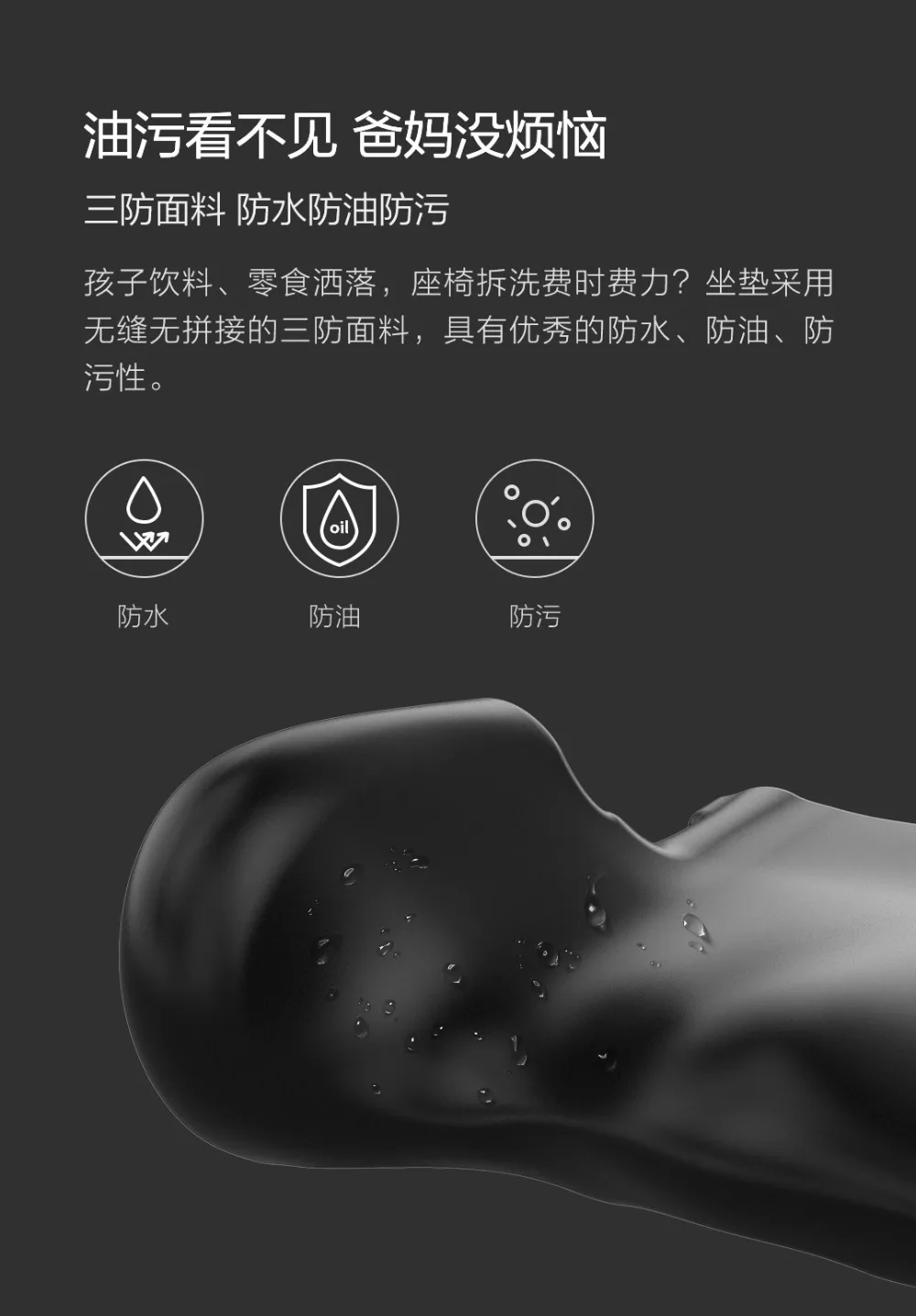 Xiaomi 70 Mai детское автомобильное сиденье удобное детское автомобильное безопасное сиденье детское кресло в машину интерфейс стабильный анти-флип детские автокресла