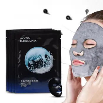 

4pcs Moisturizing Oxygen Bubble Mask Cleaning Blackhead Removal Black Facial Mask
