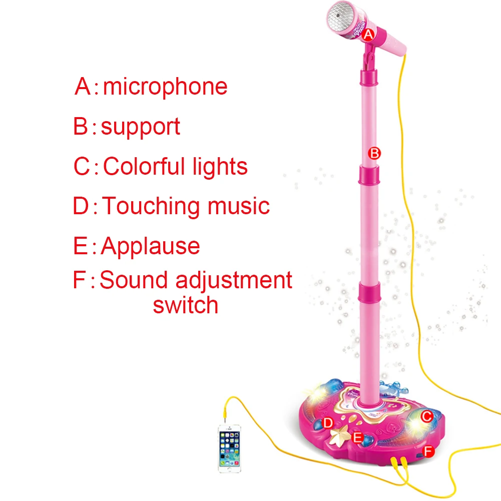 Регулируемая высота караоке игрушка проводной раннее образование подарок музыкальный инструмент с подставкой красочные огни электронные дети обучения