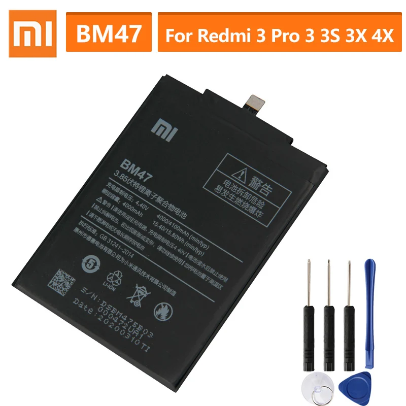 Аккумулятор для Xiaomi Redmi 3 3S 3X Pro Hongmi 4X | Мобильные телефоны и аксессуары