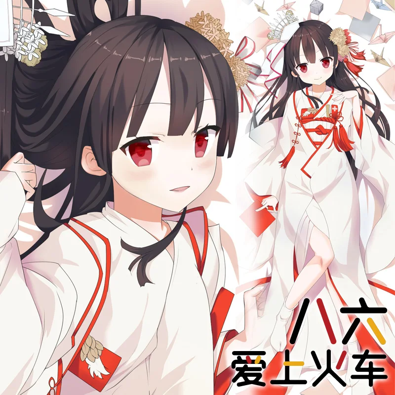 Anime Maitetsu 86 Lovely Girl Dakimakura Hugging Body Pillow Case Otaku Male Cushion Cover Gifts SM | Тематическая одежда и