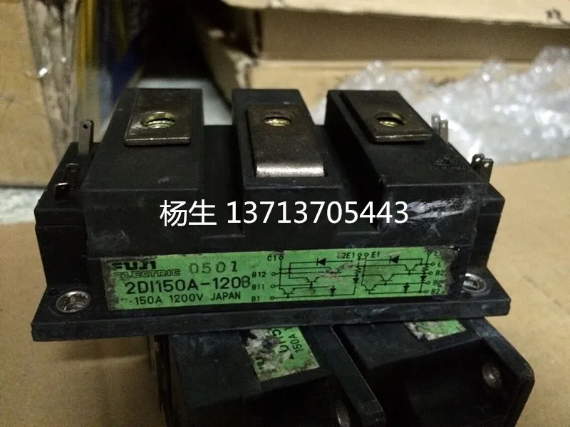 

2DI150A-120B 2DI100A-120B 2DI200A-120B 2DI100A-100B--RXDZ