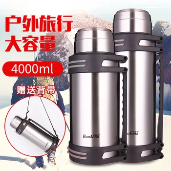

4L Large Capacity Insulation Kettle Large Portable Car Stainless Steel Insulation Pot Outdoor Travel Household Insulation Cup