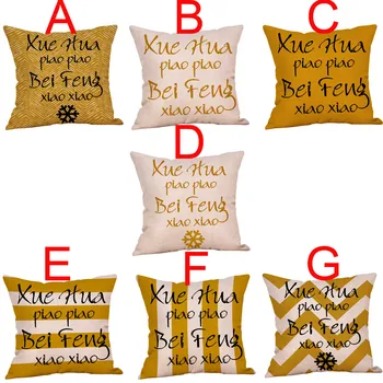 

Xue Hua Decorative Cushion Cover Pillow Case Geometric Printed Polyester Throw Pillow Decor for Home Decoration Sofa Pillowcas