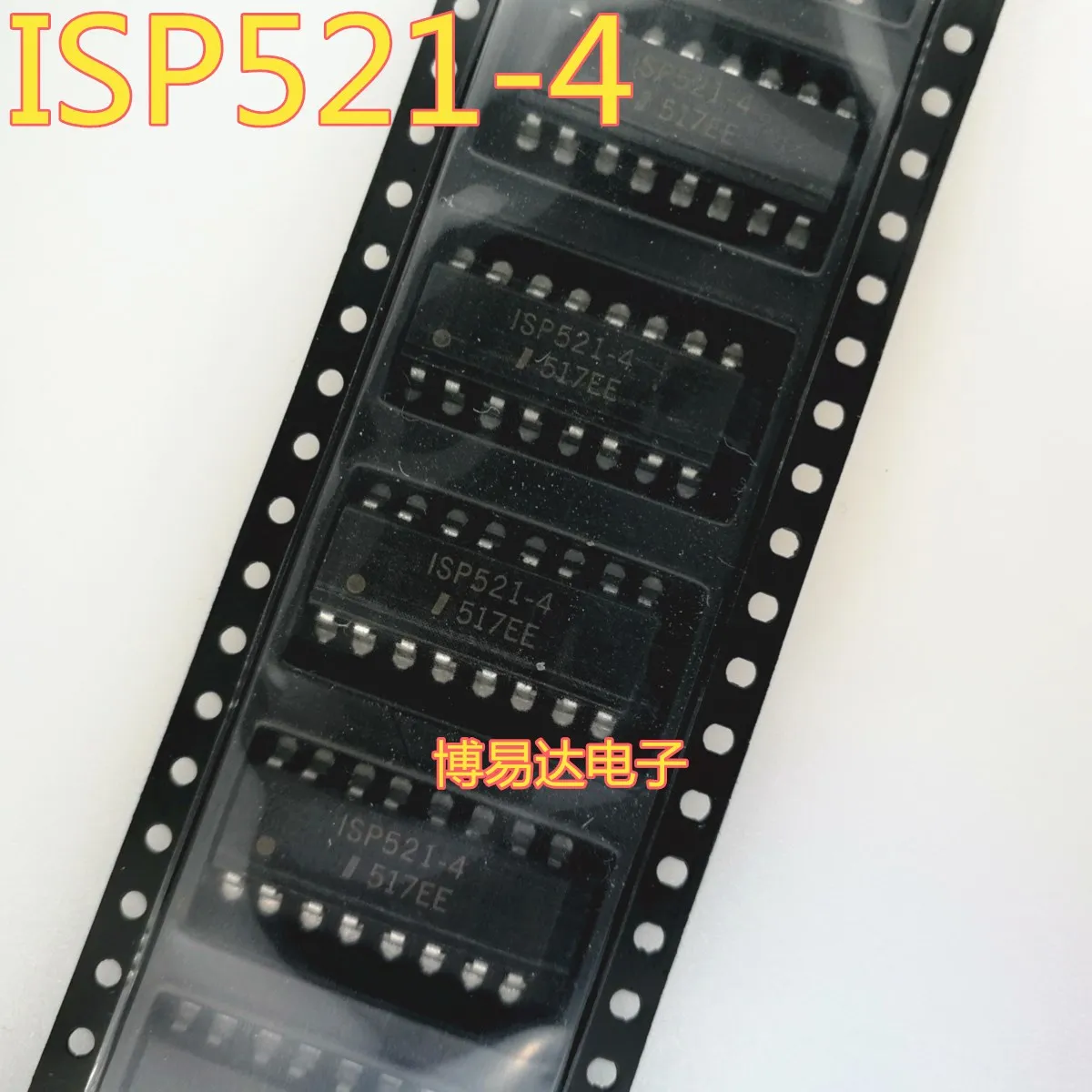 ISP521-4 лапками углублением SOP-16