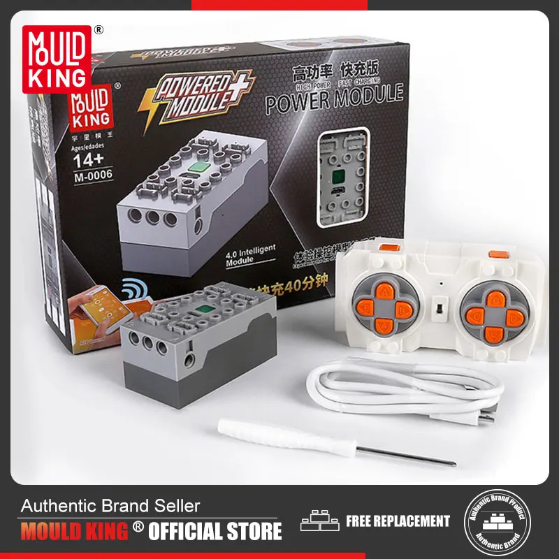 Mould King 20034 Set Carro Armato M26 Telecomandato Con Suoni E App - 1057 Pezzi, Scala Realistica, Torretta Girevole 360° - Regalo Per Adulti E Bambini - 3