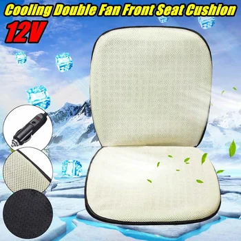 

New 2PCS/1PCS Car Cooling Fan Seat Cover Car Ventilation Cushion Summer Air Cooler Chair Pad Interior Seat Cover 12V/24V