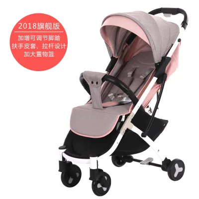 Ultra-light Portable Foldable Baby Trolley Easy-to-use Pocket Mini-umbrella Trolley For Children