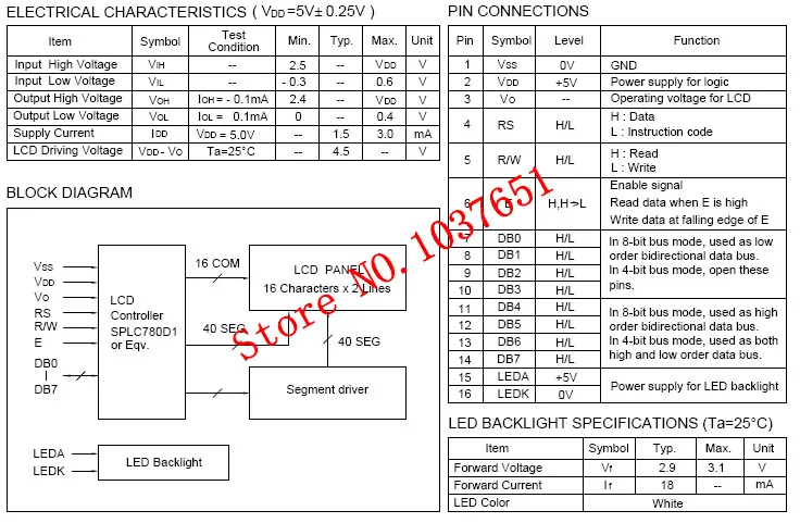 LC1628-DW (2)