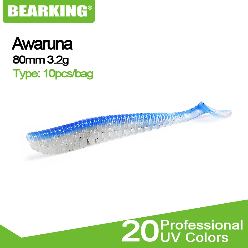 BEARKING Awaruna 80 мм 3 2g 10 шт./пакет мягкие приманки искусственные рыболовные червячной