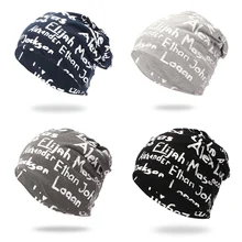 Унисекс разноцветные шапочки зимняя шапка уличная шляпа Лыжная Шапка женская мягкая акриловая громоздкая вязаная шапка