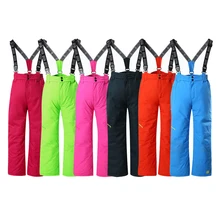 childrens waterproof trousers next day delivery