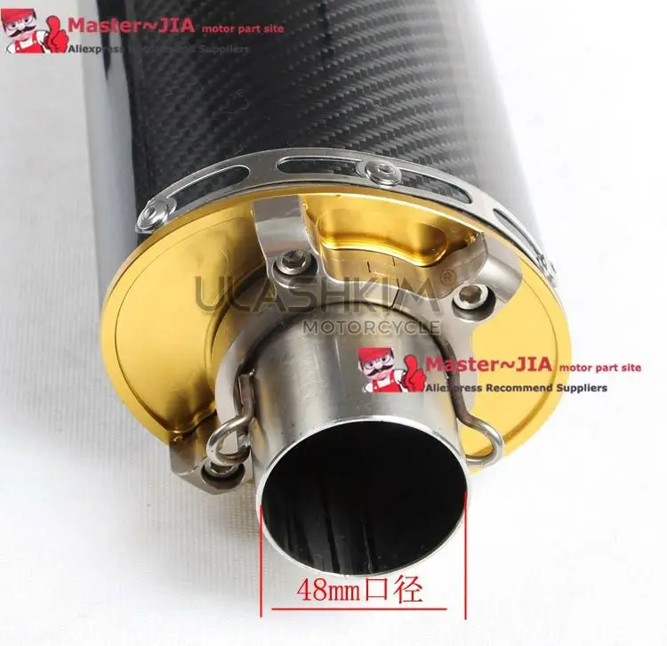 M3 мотоцикл полная система глушитель среднего подключения трубы слипоны для HONDA
