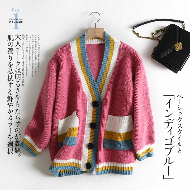 

women sweater winter coat 2019 new autumn long sleeve striped printed pocket button casual loose knitted top femme oversize coat