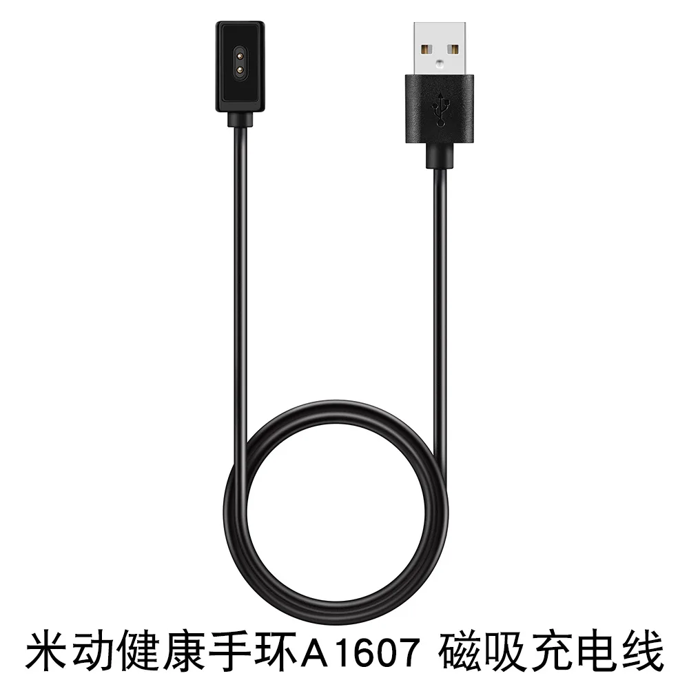 1M cargador magnético Dock Cradle cable USB línea para Huami Amazfit COR  A1702 reloj inteligente accesorios portátiles cargadores