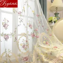 Европейская вышитая ткань для штор вилла современный бархат цветочный для окна спальни отвесный Тюль с драпировкой жалюзи на заказ T& 424#30