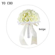 Йо Чо Свадебный букет s для лента подружки невесты Свадебный букет невесты держатель для букетов цветы из материала pe горный хрусталь свадебный букет цветов