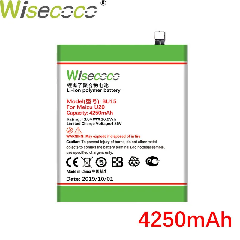 Wisecoco BU15 4250mAh Newly Production Battery For Mei zu Meilan U20 Smartphone High Quality Battery Tracking 2