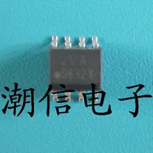 5 шт./лот 217A HCPL-0217A(SOP