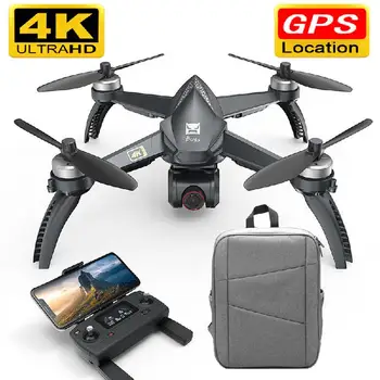 

B5W Drone GPS Brushless Motor 5G RC Quadcopter Upgraded 4K Wifi Dron FPV Camera HD One-Click Auto Return Helicopter VS E520S E68