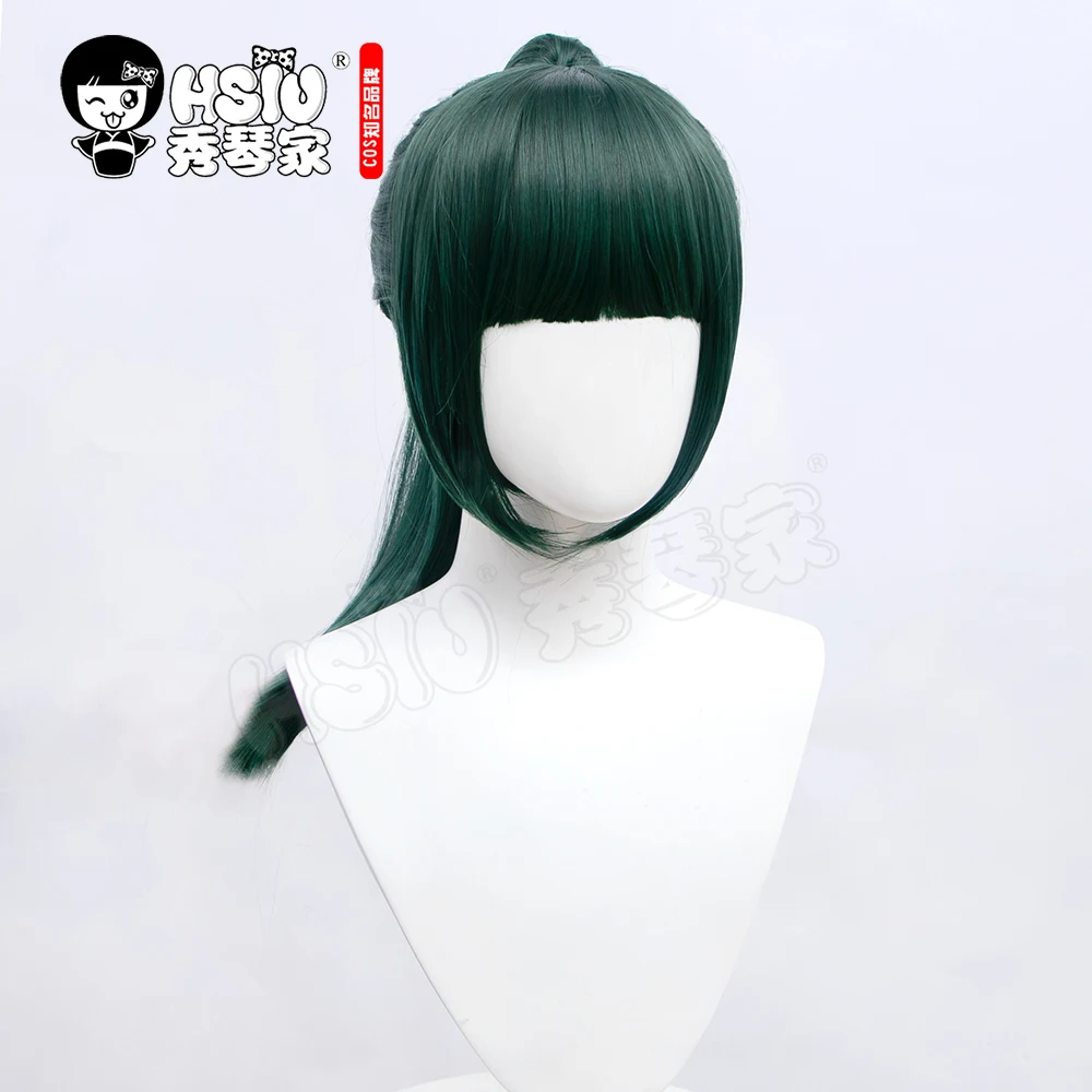 Hsiu Anime Jujutsu Kaisen Cosplay Maki Zenin Wig Dark Green Ponytail Short Hair & Free Gift Brand Cap -Zentai shop online H72a5bbdfe4e04365a3e955744d12058ea.jpg