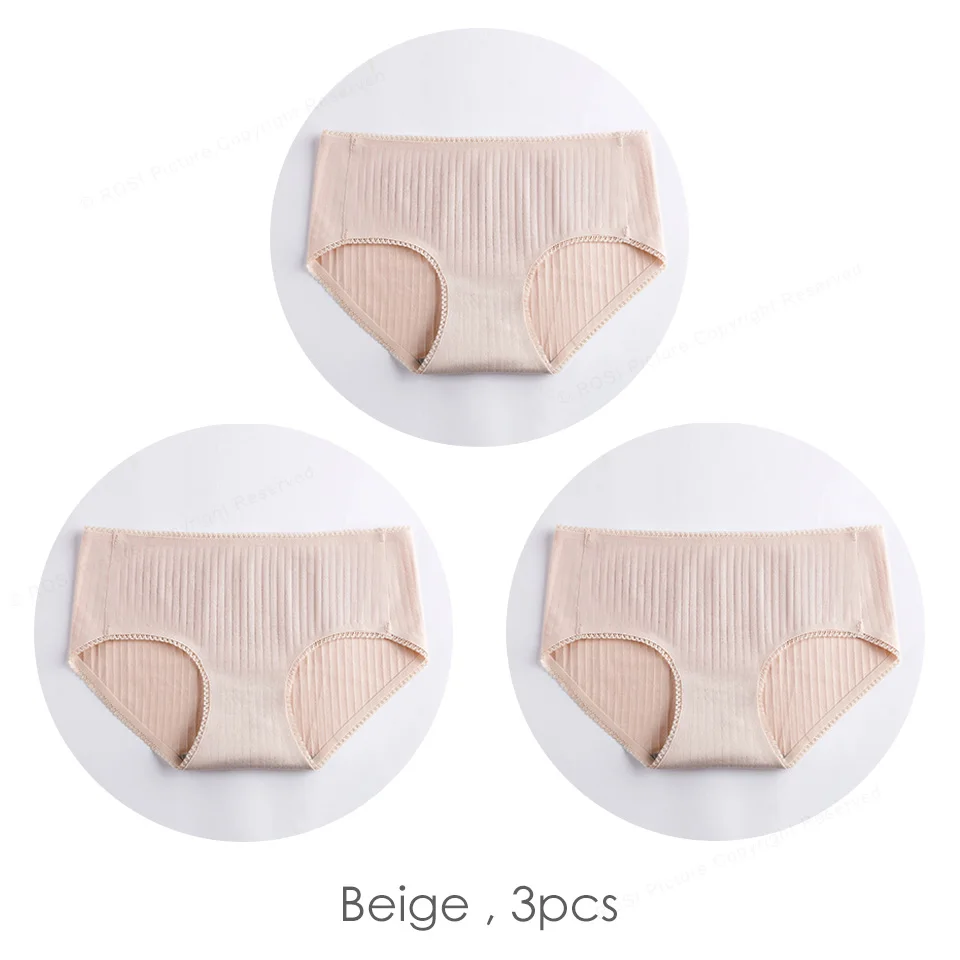 Beige 3pcs 3 шт., бесшовные хлопковые трусики, женское нижнее белье, сексуальное, пуш-ап, без следа, японский стиль, антибактериальное, хлопок, промежность, женское белье - Цвет: Beige 3pcs