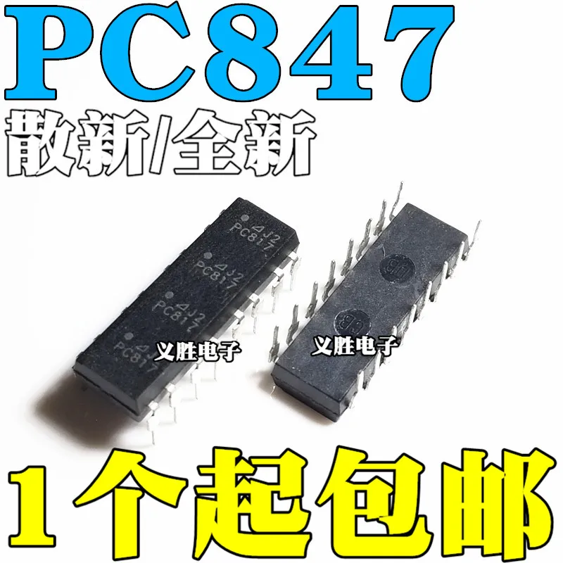 10 шт./лот/LTV-847 LTV847 PC847 PC817-4 DIP16 в наличии | Электронные компоненты и принадлежности