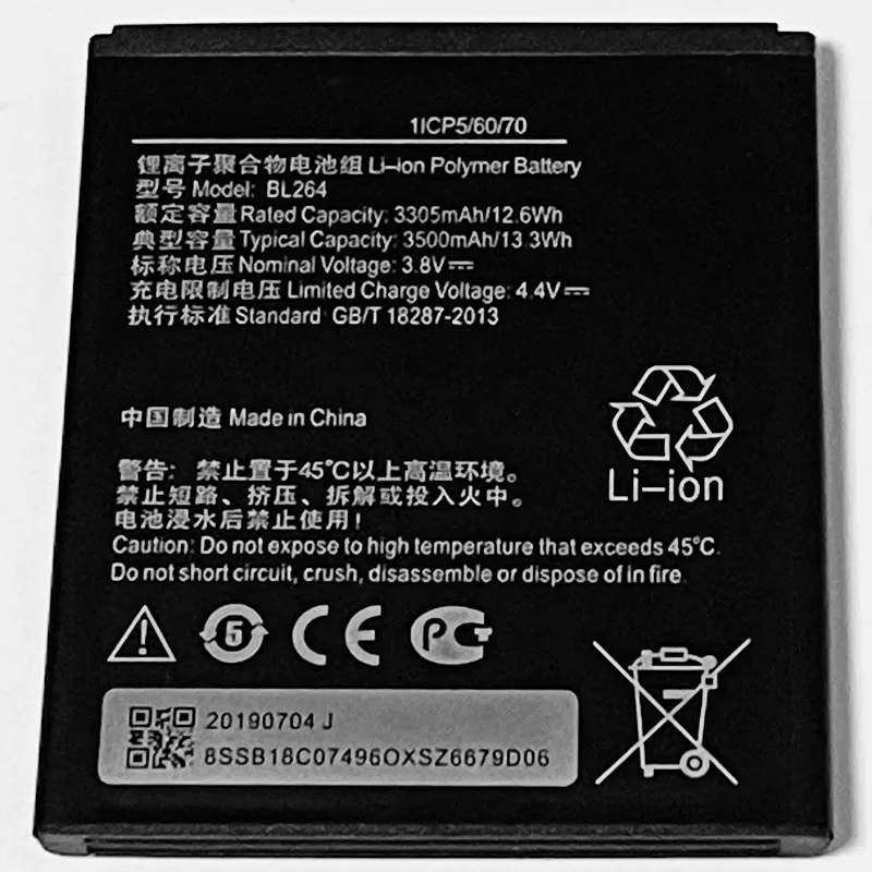 Lenovo bl264 аккумулятор