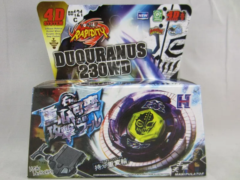 H Карта Созвездие сплав борьба вращающийся Beyblade Spinner измерительная лента эмиссионная железная и стальная Боевая игрушка Bb121b Draco