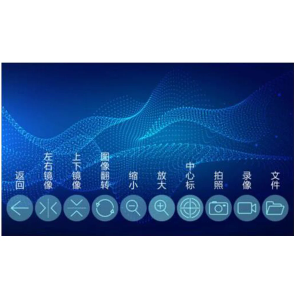 ampliação de 50x a 1000x com 8