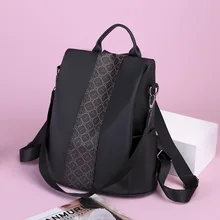 Стиль рюкзак простой Противоугонный Оксфорд ткань рюкзак большой емкости рюкзак поколение жира