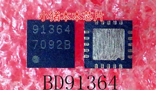 BD91364BMUU-ZE2 BD91364BMUU BD91364 91364 QFN