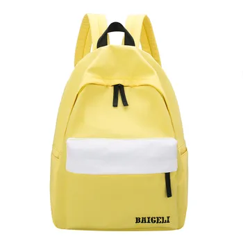 

2020 Xiniu Women Backpack School Bag Female Student Fashion Simple Large Capacity Backpack Solid Color Block Bag рюкзак женский