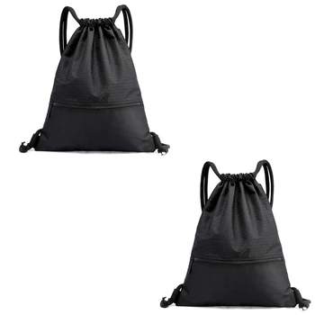 

Outdoor Women Men Nylon Black Ultralight Backpack Football Basketball Bag String Drawstring Hunting Hiking Gym Sport Bags(Big)