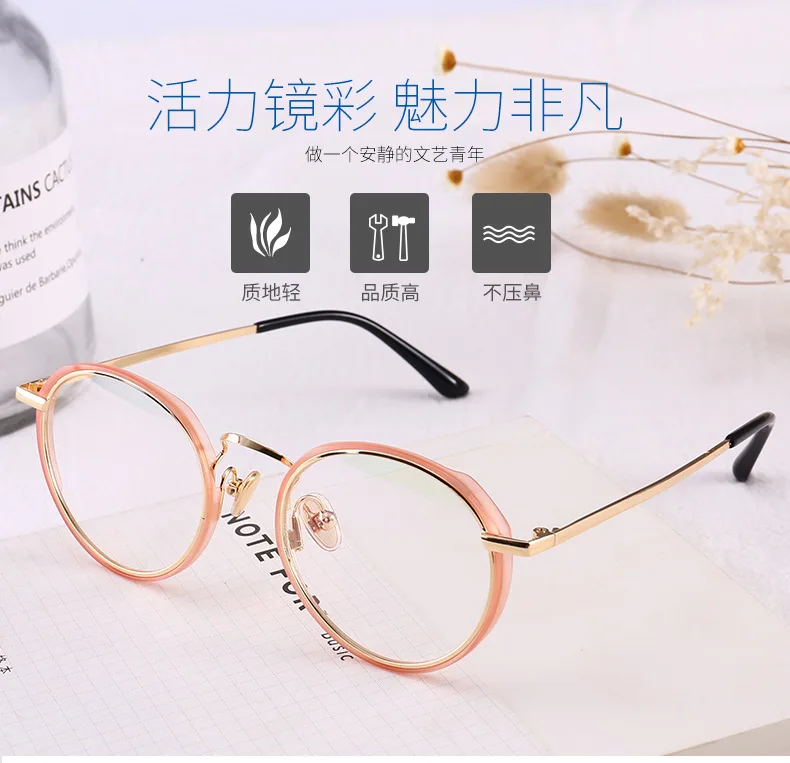 Transition Sunglasses Photochromic Reading Glasses Progressive Multifocal Reading Glasses Men Women Presbyopia Hyperopia FML