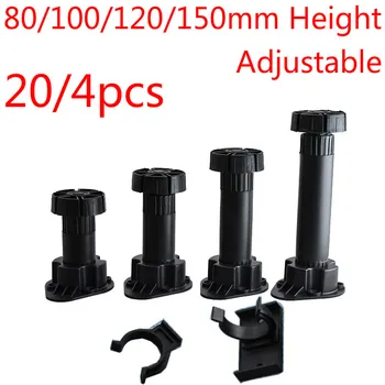 

20/4pcs Adjustable Furniture Feet Legs PVC Black Table Cabinet Chair Desk Feet Covers 80/100/120/150mm Height