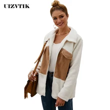 Осенне-зимнее женское пальто из искусственного меха, больше размера, повседневное тонкое пальто на молнии, меховая куртка для женщин размера плюс, Толстая теплая верхняя одежда 3XL