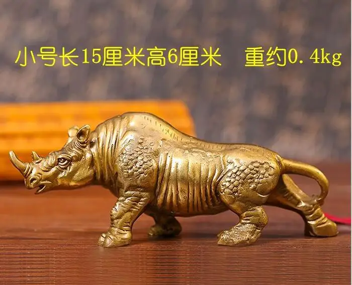 

The copper Home Furnishing rhino ornaments crafts decoration decoration